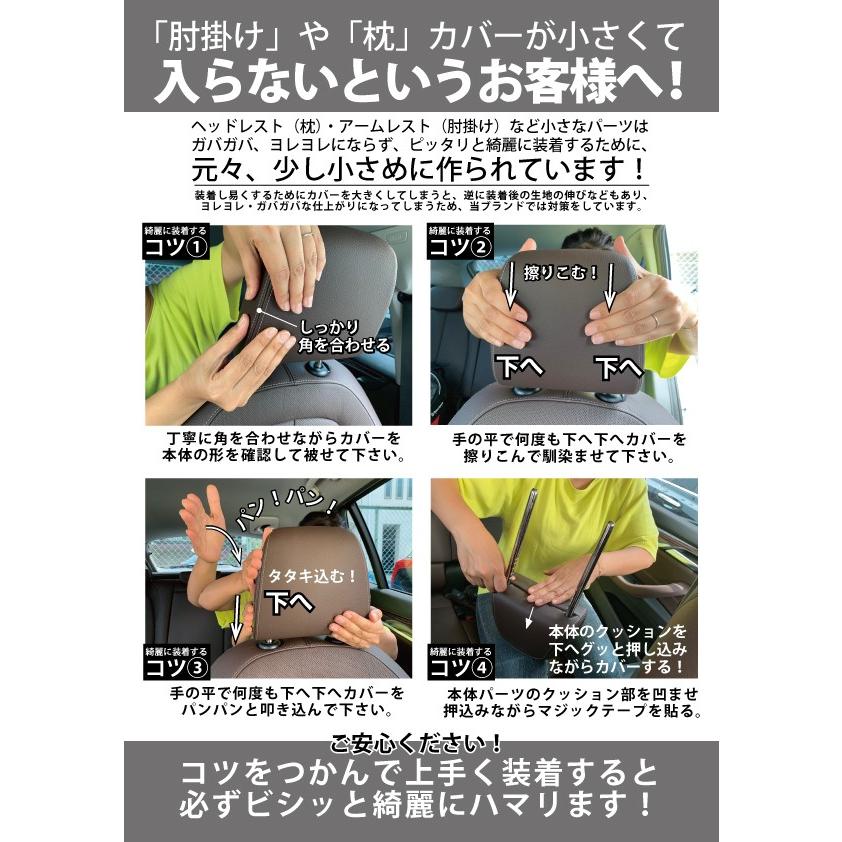 トヨタ　ヴォクシー　70系　セカンドシート　シートカバー　ピンク　キルティング z-style トヨタ ヴォクシー シートカバー ピンク ダイヤ キルティング