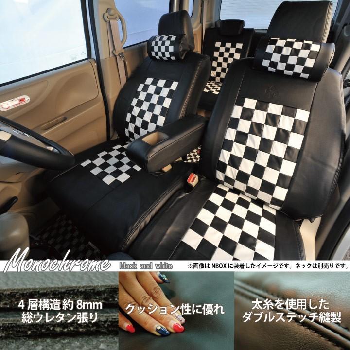 シートカバー モコ 車種専用 MG33S モノトーンチェック　白黒｜car-seatcover｜02