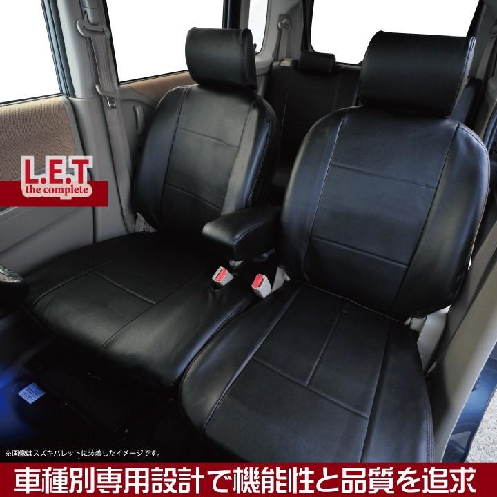 z-style TOYOTA ヴェルファイア 30系 2.5L_Z シートカバー 難燃 Z