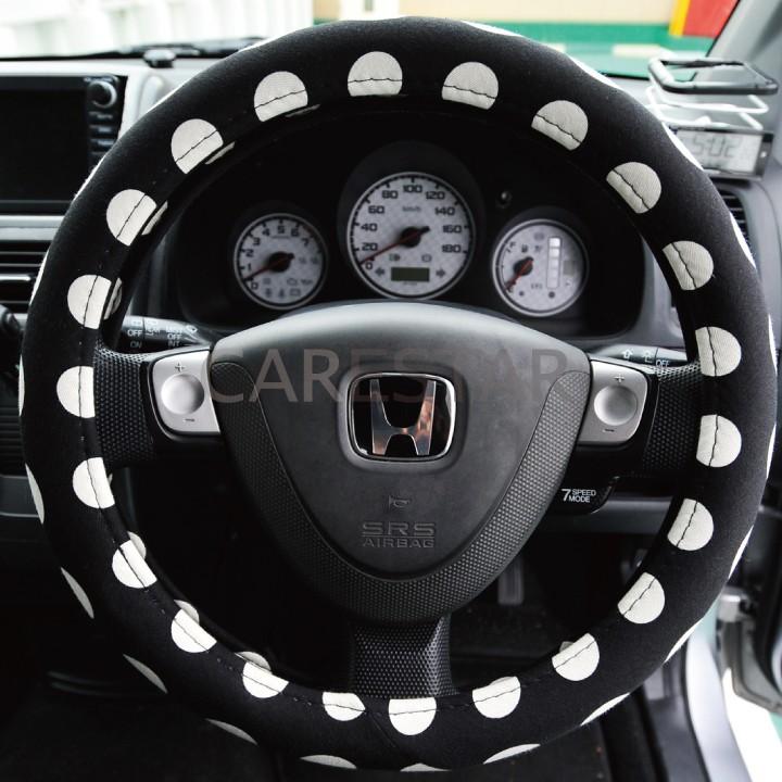 z-style かわいい ハンドルカバー ポルカドット 水玉 Sサイズ 軽