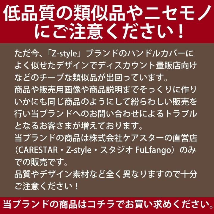 専用出品4 Hito出品 専用出品ページ ぱら出品 2025年最新】Yahoo