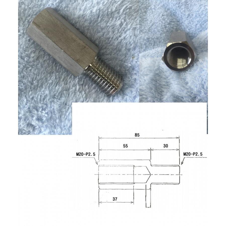 RX-8用（マツダ用） 牽引フック延長ボルト（M20×P2.5） : ネット