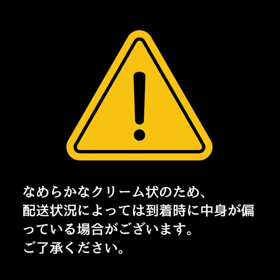 CARA 練り香水 メンズ 35g 香水 ペアー シトラス ムスク 柑橘系 ホワイトムスク サボン 石鹸 男性用香水 持ち運び｜cara-store｜16