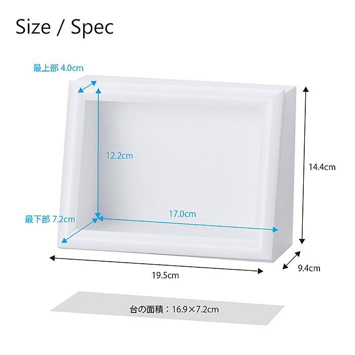 コレクションボックス メモリーズ memories ナナメボックス 2L 写真 フォト 塗装｜caracoro｜10
