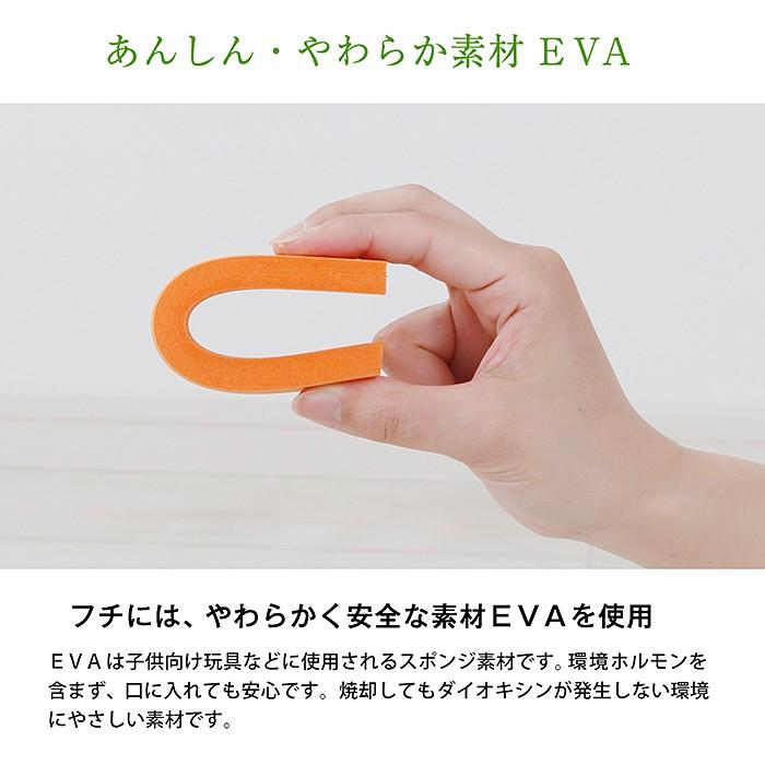EVAキッズ カラフルでキュートな マガジンラック ワイドタイプ 幅93cm 高さ90cm 完成品 子供部屋の画像