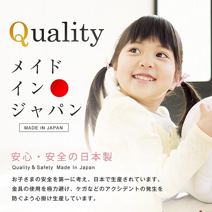 EVAキッズ カラフルでキュートな マガジンラック ワイドタイプ 幅93cm 高さ90cm 完成品 子供部屋の画像