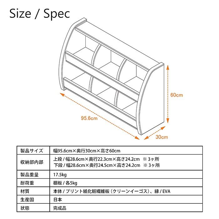 EVAキッズ カラフルでキュートな おもちゃ箱 おもちゃばこ ワイド 