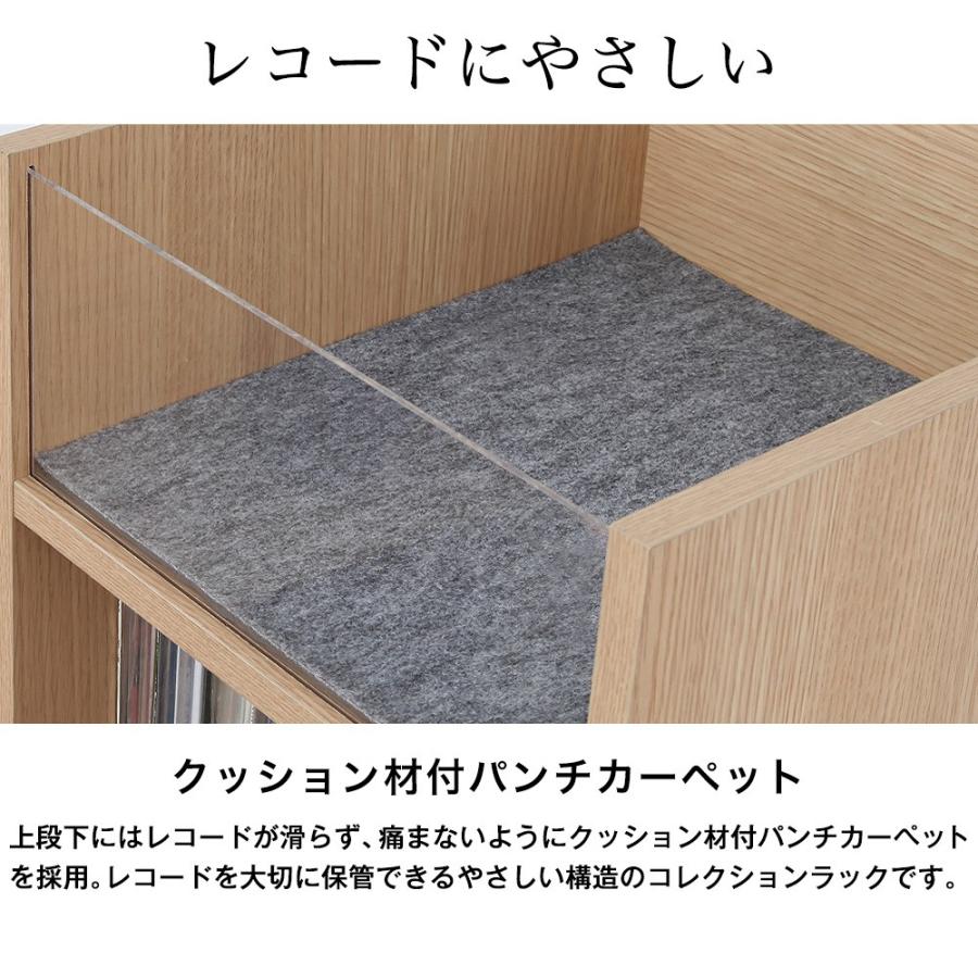 JAJAN レコードコレクションラック レコード 収納 収集 ディグる CD