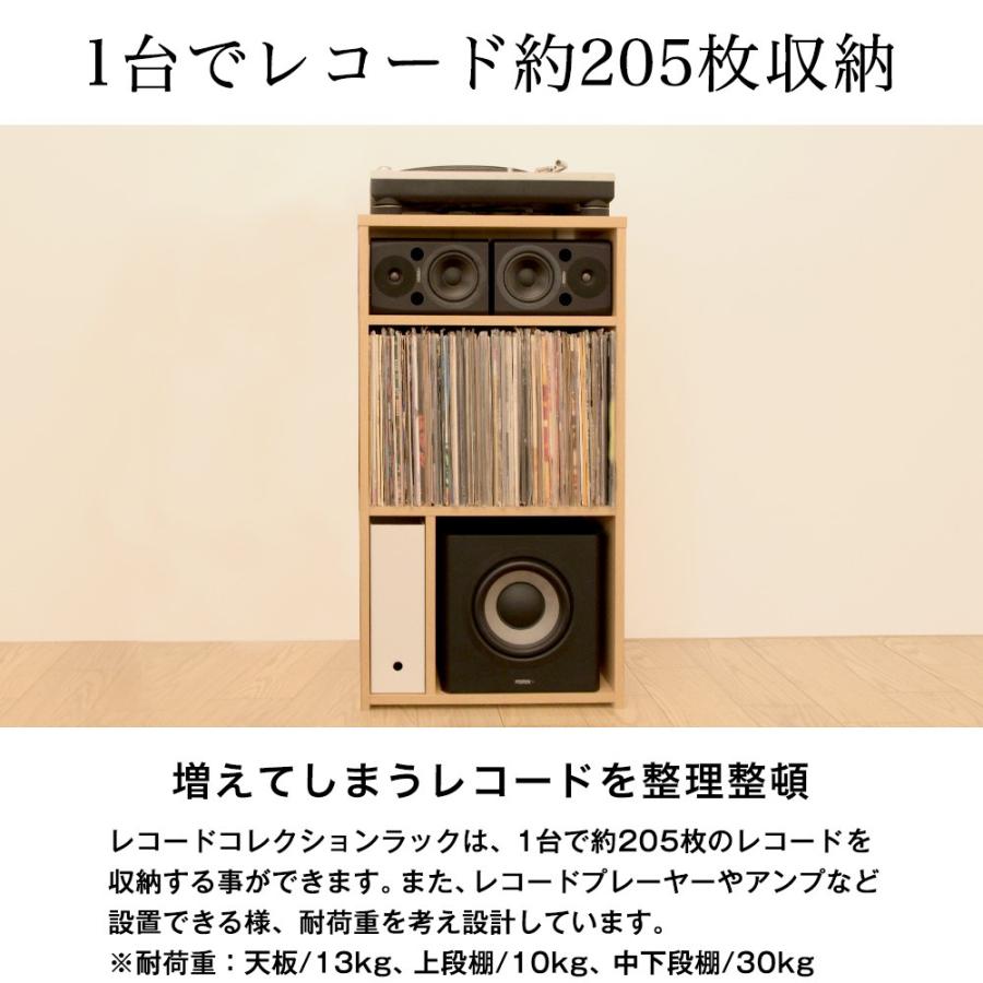 JAJAN レコードコレクションシェルフ レコード 収納 CD レコード収集