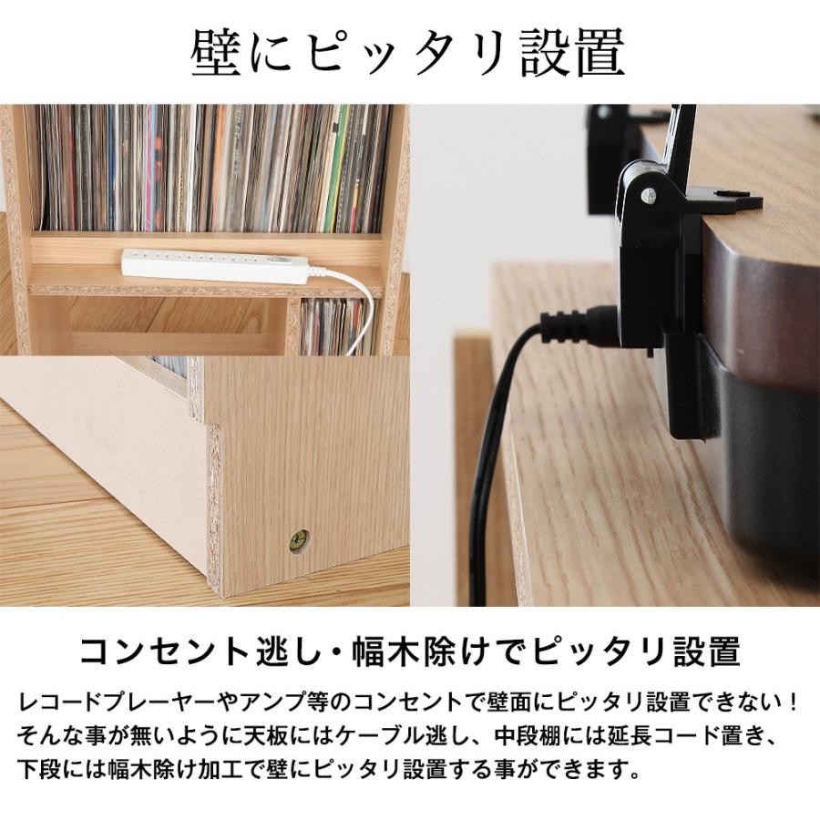 JAJAN レコードコレクションシェルフ レコード 収納 CD レコード収集
