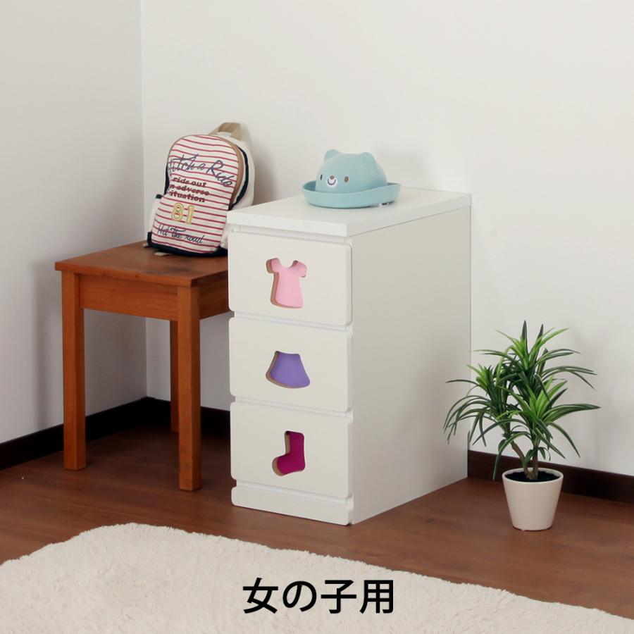 トレーニングキッズシリーズ トライファ チェスト 3杯タイプ 幅29cm 奥行45cm 高さ60cm 折り紙付き 完成品_16
