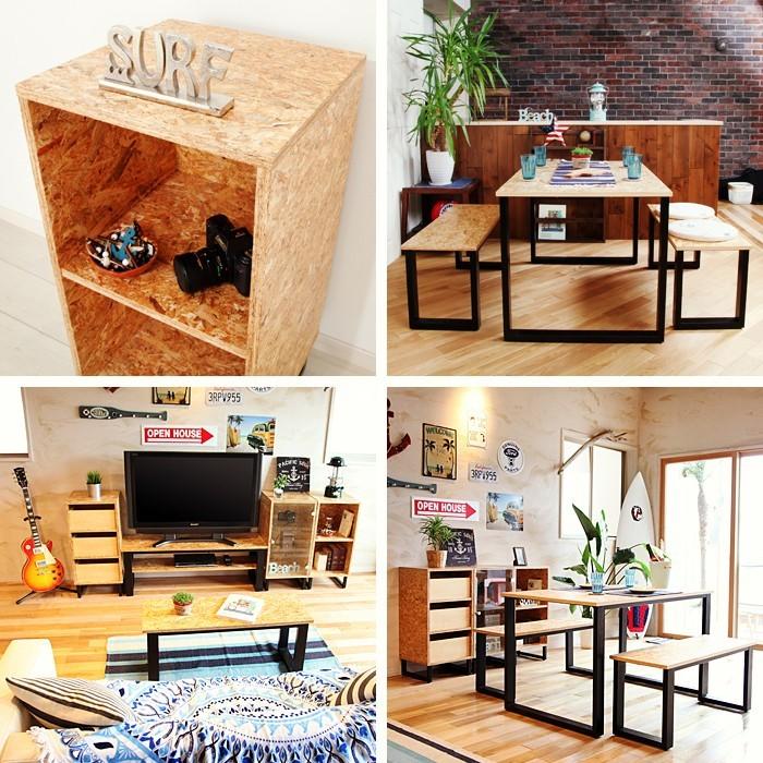 男前 家具 西海岸 サーフスタイル カリフォルニア インテリア チェスト ヴィンテージ風 Wci Ch3981 Baby Kids 知育家具のカラコロ 通販 Yahoo ショッピング