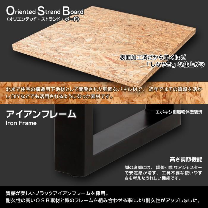 横幅80cm☆ボルトラック ワイヤークロス☆男前インテリア☆西海岸 充英アート 男前 家具 西海岸 サーフスタイル カリフォルニア
