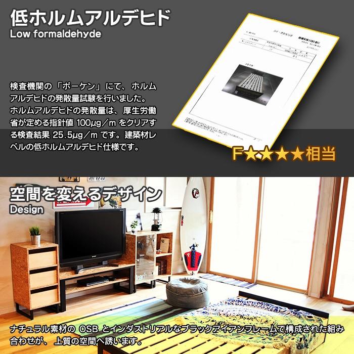 充英アート 男前 家具 西海岸 サーフスタイル カリフォルニア