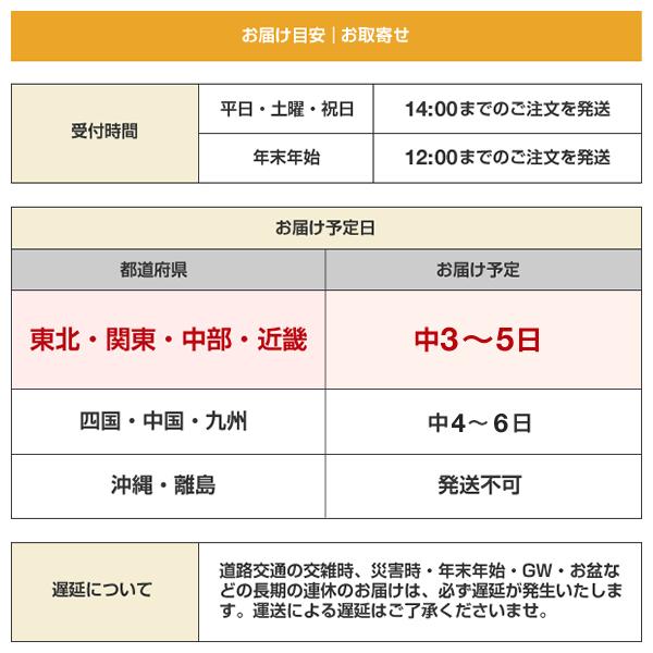 ACデルコバッテリー SMF75D23L(互換バッテリー:55D23L・60D23L・65D23L) :ac-delco-smf75d23l:カーエイドストアYahoo!店 - 通販 - Yahoo!ショッピング ACデルコバッテリー SMF75D23L(互換バッテリー:55D23L・60D23L・65D23L) :ac-delco-smf75d23l:カーエイドストアYahoo!店 - 通販 - Yahoo!ショッピング