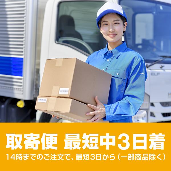 トヨタ シエンタハイブリッド適合バッテリー GSユアサ ENJ-340LN0 ハイブリッド車対応(互換バッテリー:LN0) :sienta-hv- gs-yuasa-enj340ln0:カーエイドストアYahoo!店 - 通販 - Yahoo!ショッピング トヨタ シエンタハイブリッド適合バッテリー GSユアサ ENJ-340LN0 ハイブリッド車対応(互換バッテリー:LN0) :sienta-hv- gs-yuasa-enj340ln0:カーエイドストアYahoo!店 - 通販 - Yahoo!ショッピング