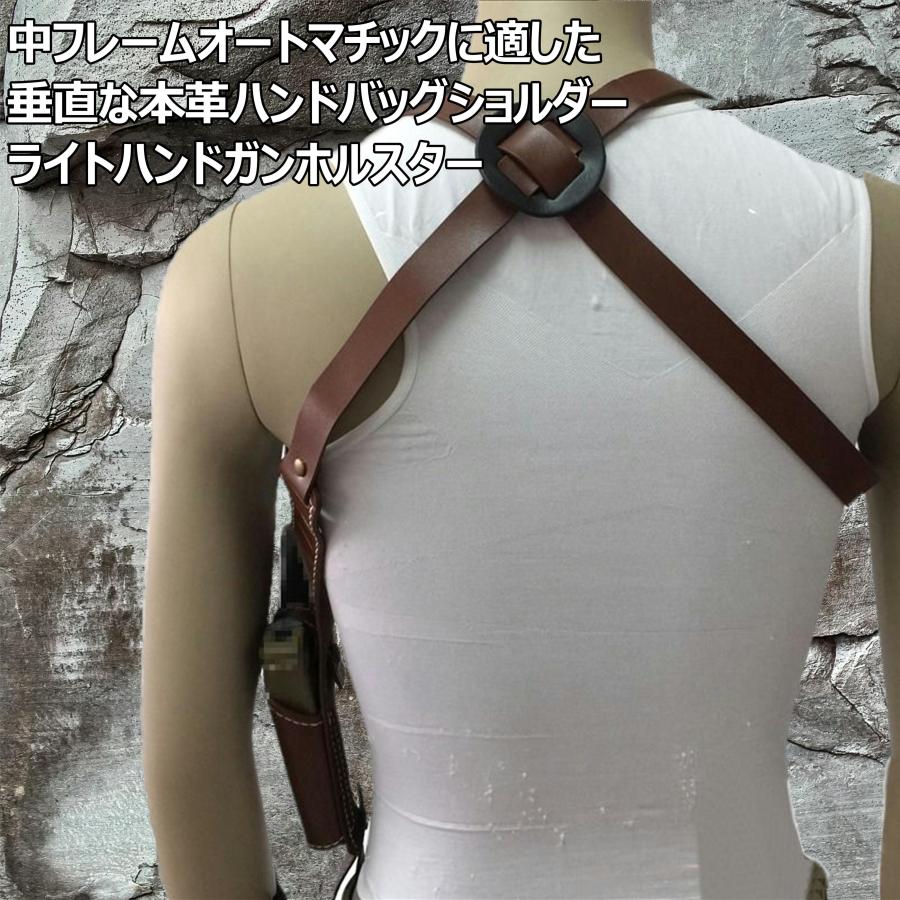 イーグル。EAGLE製品。ハーネスホルスター。自衛隊。米軍。サバゲーコスプレ。 イーグル。EAGLE製品。ハーネスホルスター。自衛隊。米軍