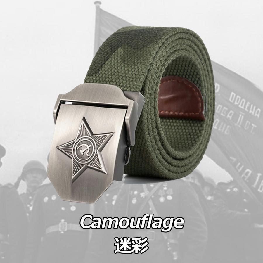 大きいサイズ】cccp 軍 ベルト 服装 兵士 ソ連 ロシア WW2 ソビエト
