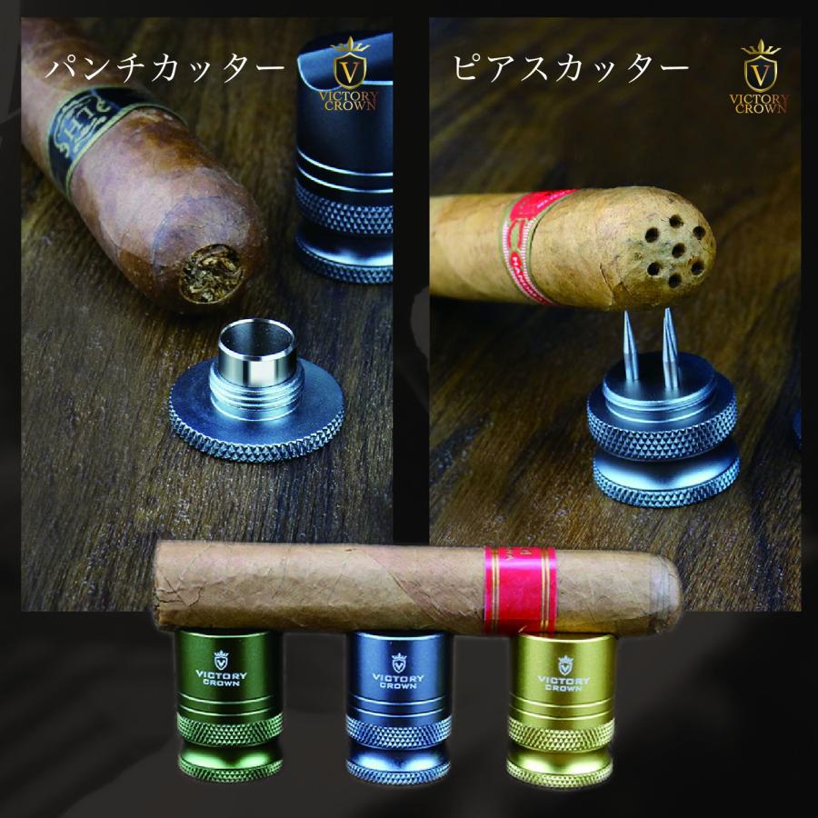 高級 葉巻用 シガーパンチ ピアス カッター カット シガーカッター