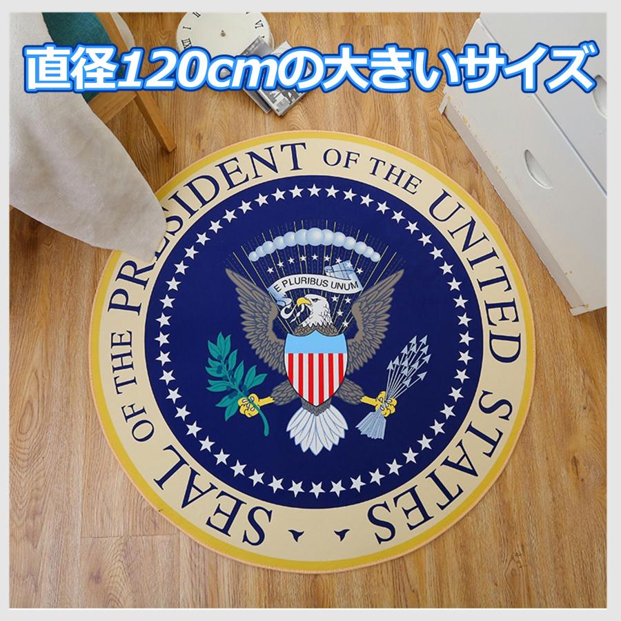 アメリカ 合衆国 大統領 マーク ラグマット ホワイトハウス エアフォースワン アメリカン イーグル CA033 |  | 01