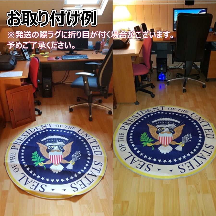 アメリカ 合衆国 大統領 マーク ラグマット ホワイトハウス エアフォースワン アメリカン イーグル CA033 |  | 04