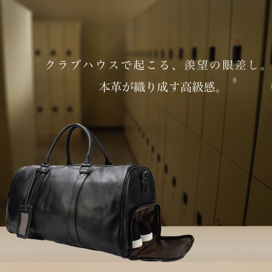 45cm】本革 製 ゴルフ 用 ボストンバッグ シューズ収納 防水 底鋲付き