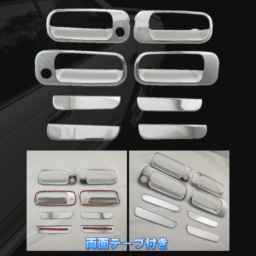 トヨタ 100系 マークII 2】メッキ ドア ハンドル カバー ドアノブ