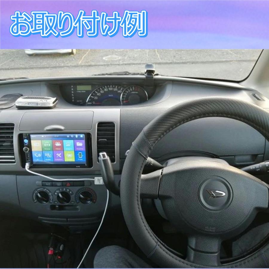 汎用 7インチ ディスプレイオーディオ カー オーディオプレーヤー MP4 カープレーヤー 2DIN スクリーンタッチ ミラーリンク CA079 |  | 08