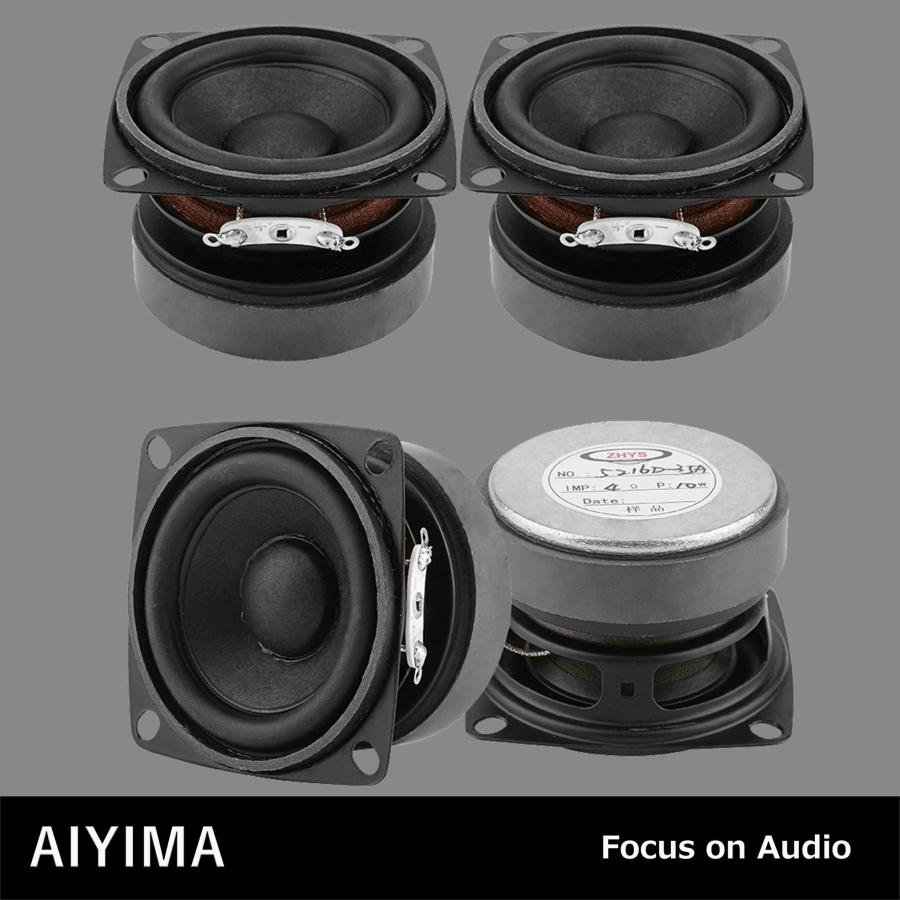 高音質 2インチ 53mm】フルレンジ スピーカー ユニット 二個 高音質 2インチ 53mm】フルレンジ スピーカー ユニット 二個
