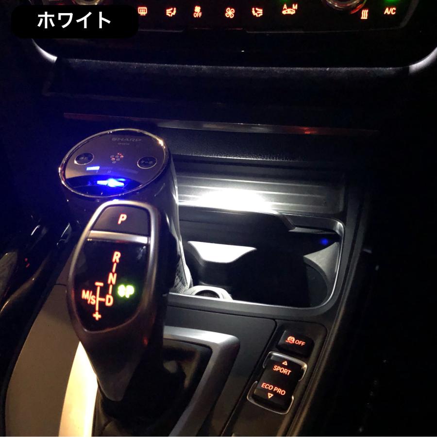 アンビエントライト 連動】BMW 3 4 シリーズ F30 F32 センター