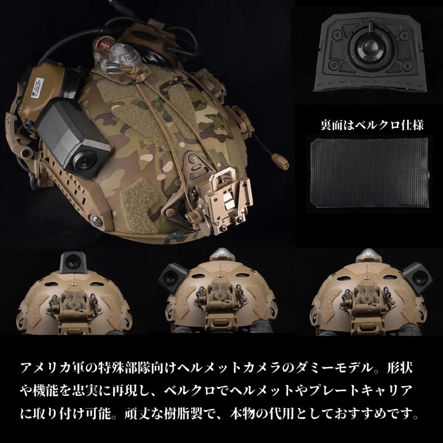 【美品】ダミークアドレンズ+ミリタリーヘルメット　セット ミリタリー ヘルメット ダミー カメラ 可視光 モック アメリカ