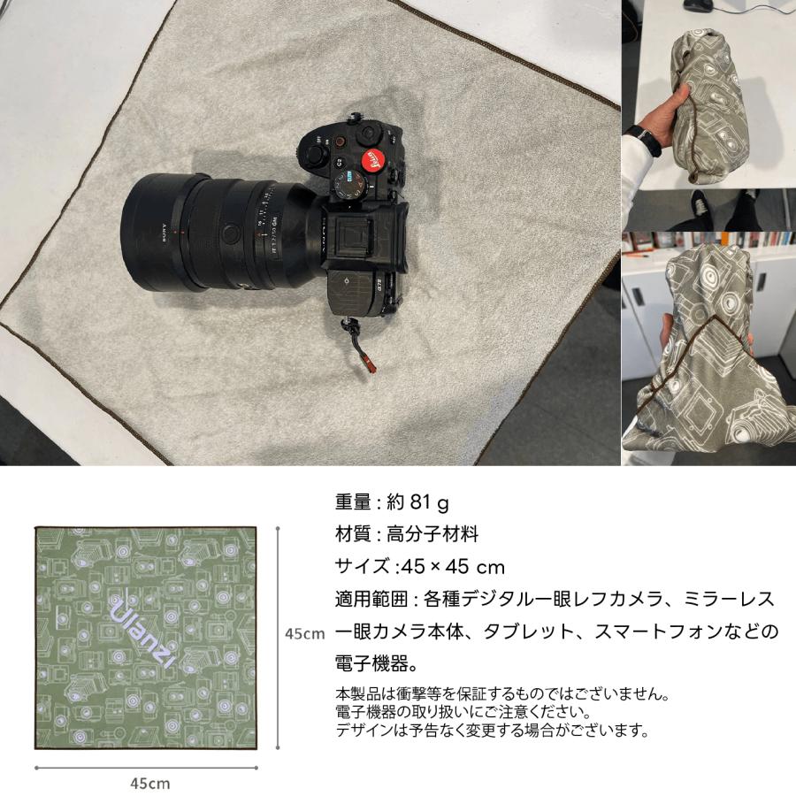 MAGIC UNIVERSAL STORAGE CLOTH カメラ マジック ラップ 保護 クロス CA186 |  | 03