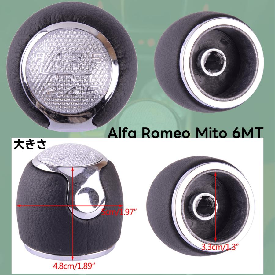 アルファロメオ ミト Alfa Romeo Mito 6MT 社外 ギア シフト ノブ MT