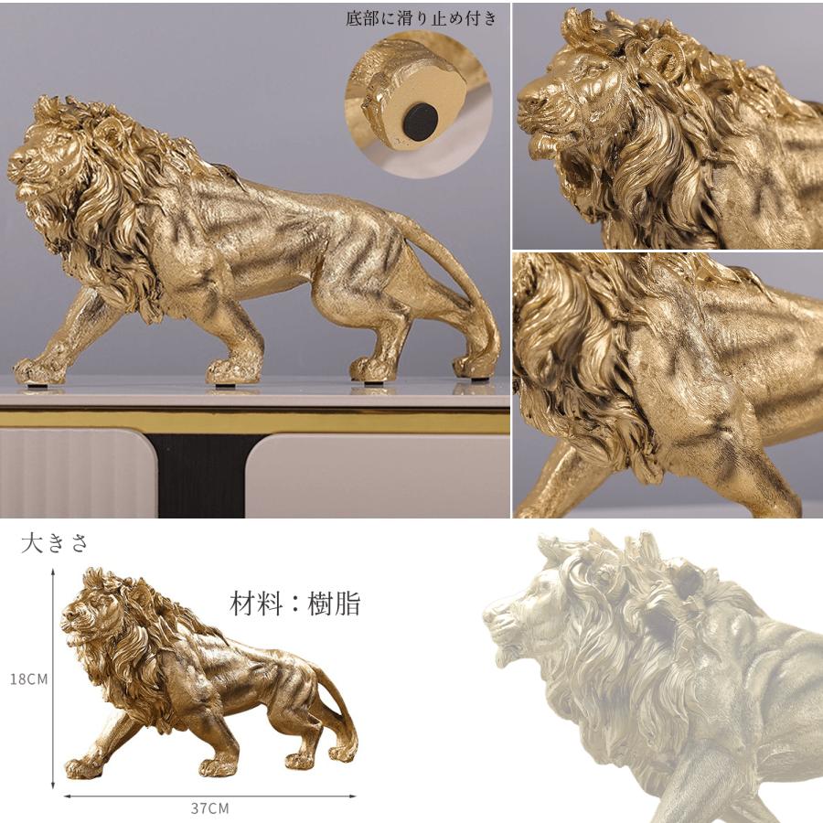 ライオン金色塊、風水、旧家蔵出し、骨董品、金運、開運、お守り、掘り出し物、刻印 ライオン金色塊、風水、旧家蔵出し、骨董品、金運、開運、お守り