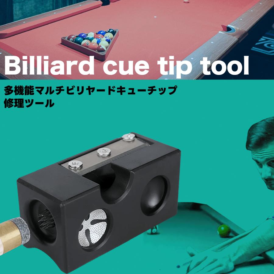 多機能 マルチ ビリヤード キュー チップ 修理 ツール メンテナンス 多機能 スヌーカー ティップ ツール CA268（Yahoo!・Caralストア）