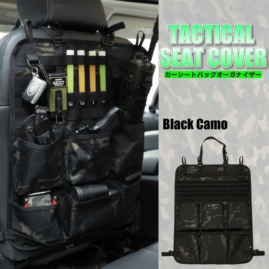 TACTICAL SEAT COVER カー シート バック オーガナイザー タクティカル
