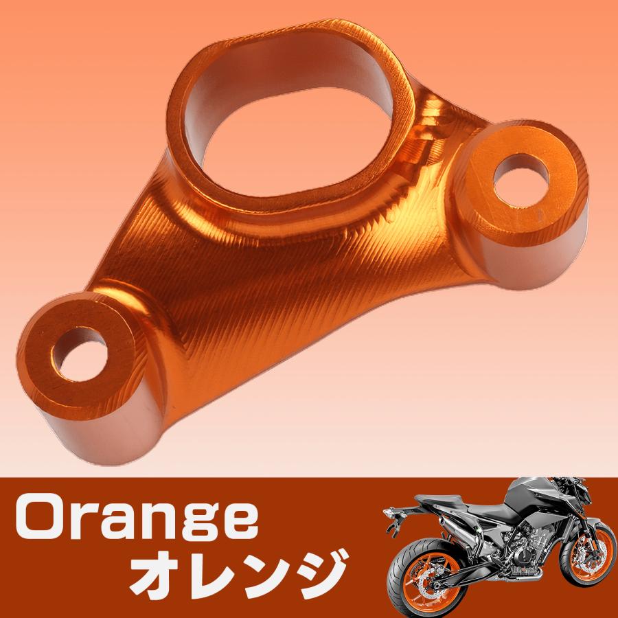 ケーティエム KTM 790 890 DUKE R マフラー 取付 専用 ステー 社外