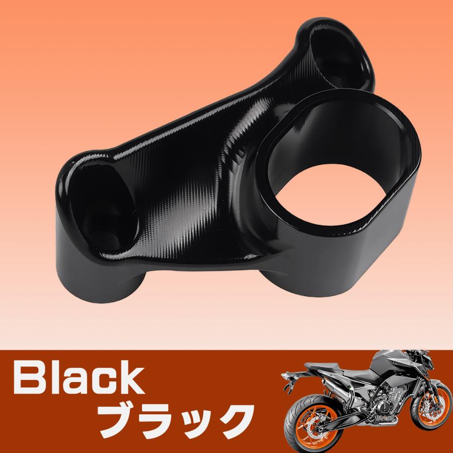 ケーティエム KTM 790 890 DUKE R マフラー 取付 専用 ステー 社外