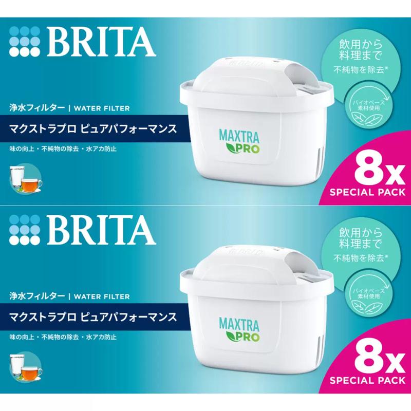 BRITA（ブリタ） 2個セット マクストラ プロ ピュアパフォーマンス