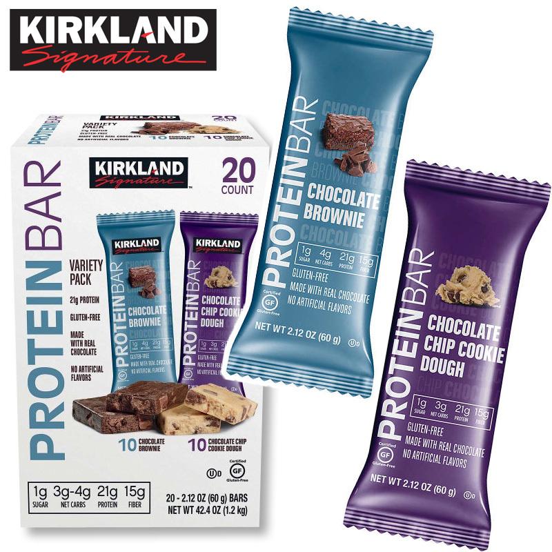 100 品質保証 プロテインバー バラエティパック1 2kg チョコブラウニー チョコチップクッキー 2 12 60g 本入 カークランドシグネチャー コストコ Costco通販 Kirkland Rmladv Com Br