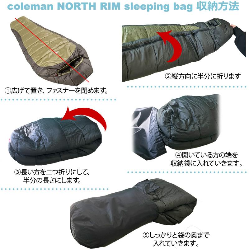 コールマン ノースリム マミー スリーピングバッグ 大人用寝袋 -18度対応 Coleman EXTREME WEATHER sleeping bag Mummy Style COSTCO  父の日｜caramelcafe｜13