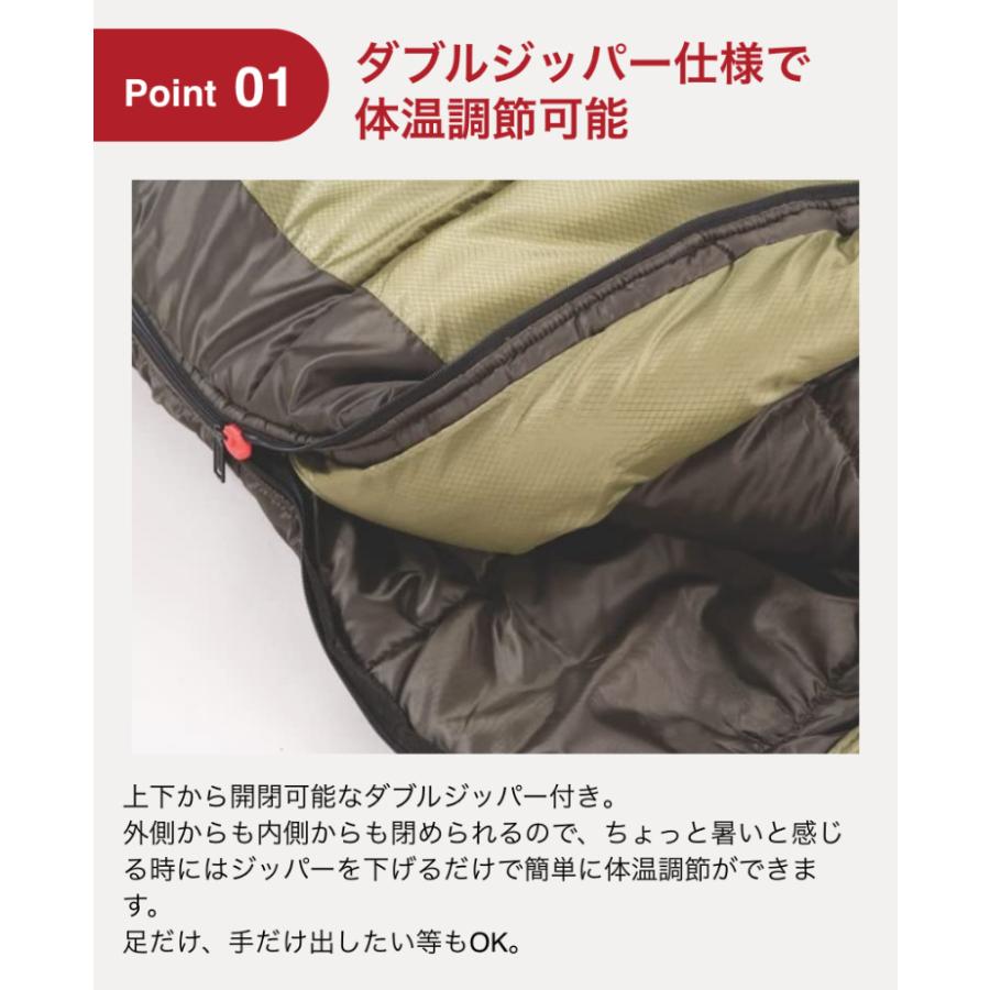 コールマン ノースリム マミー スリーピングバッグ 大人用寝袋 -18度対応 Coleman EXTREME WEATHER sleeping bag Mummy Style COSTCO  父の日｜caramelcafe｜08