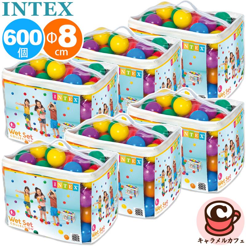 INTEX インテックス 600個 ファンボール ボールプール用ボール 8cm×100
