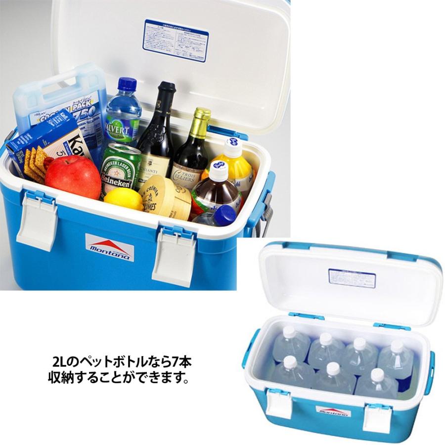JEJアステージ アステージ クーラーボックス モンタナ #25 25L
