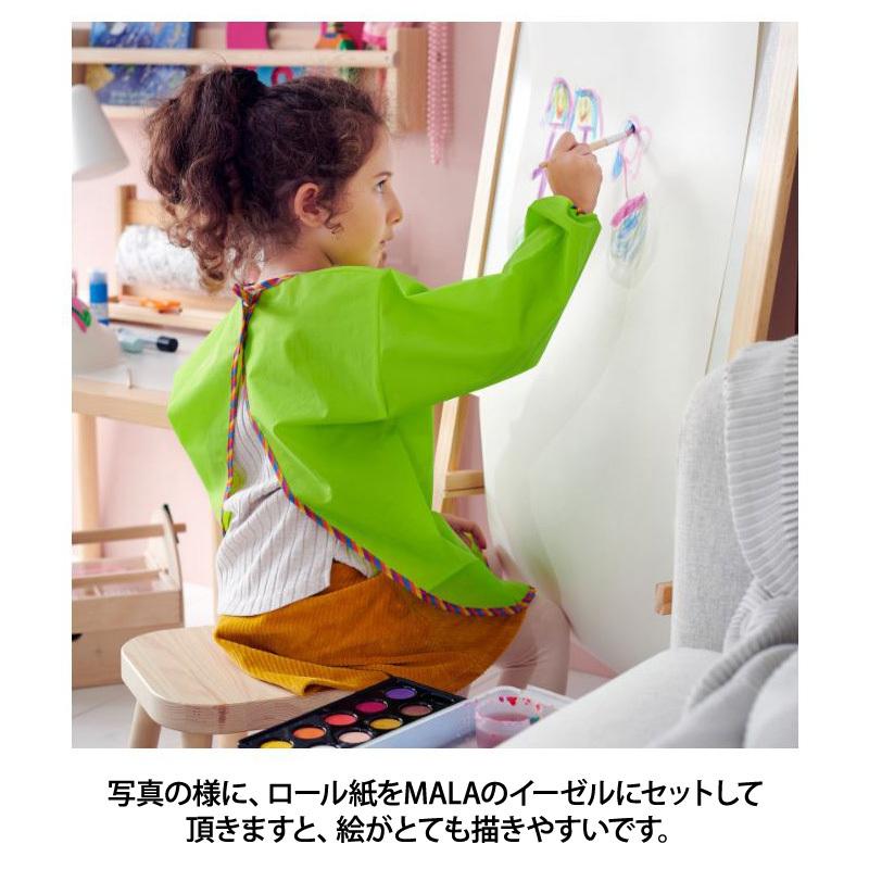 イケア Ikea Mala お絵かき用 ロール紙 47cm 30m Coi1009baby008 キャラメルカフェストア 通販 Yahoo ショッピング