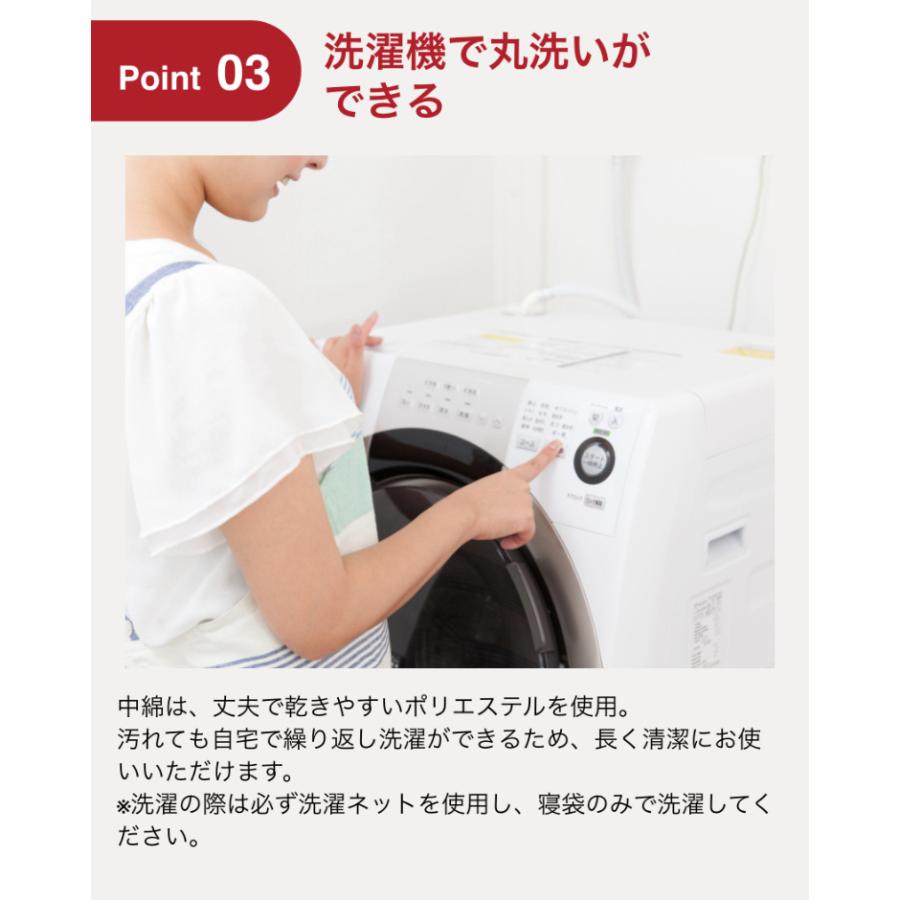 Coleman（コールマン） ノースリム マミースリーピングバッグ 大人用