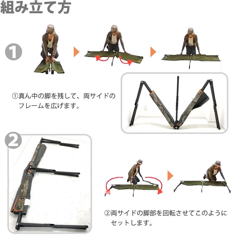 Coleman コールマン 2台セット トレイルヘッド コット 2 usa Coleman コールマン 2台セット トレイルヘッド コット 2 usa