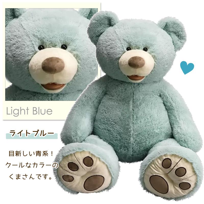 コストコ くま クマ ぬいぐるみ 全長135cm 大きい ハグミー コストコ くま クマ ぬいぐるみ 全長135cm 大きい ハグミー