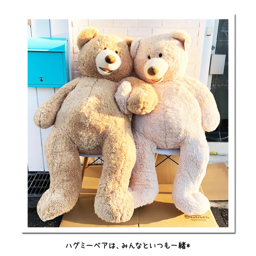 あすつく 送料無料 Costco コストコ くま ぬいぐるみ 全長135cm 大きい ハグミー ビッグ ベア テディベア Hugfun Cot キャラメルカフェストア 通販 Yahoo ショッピング