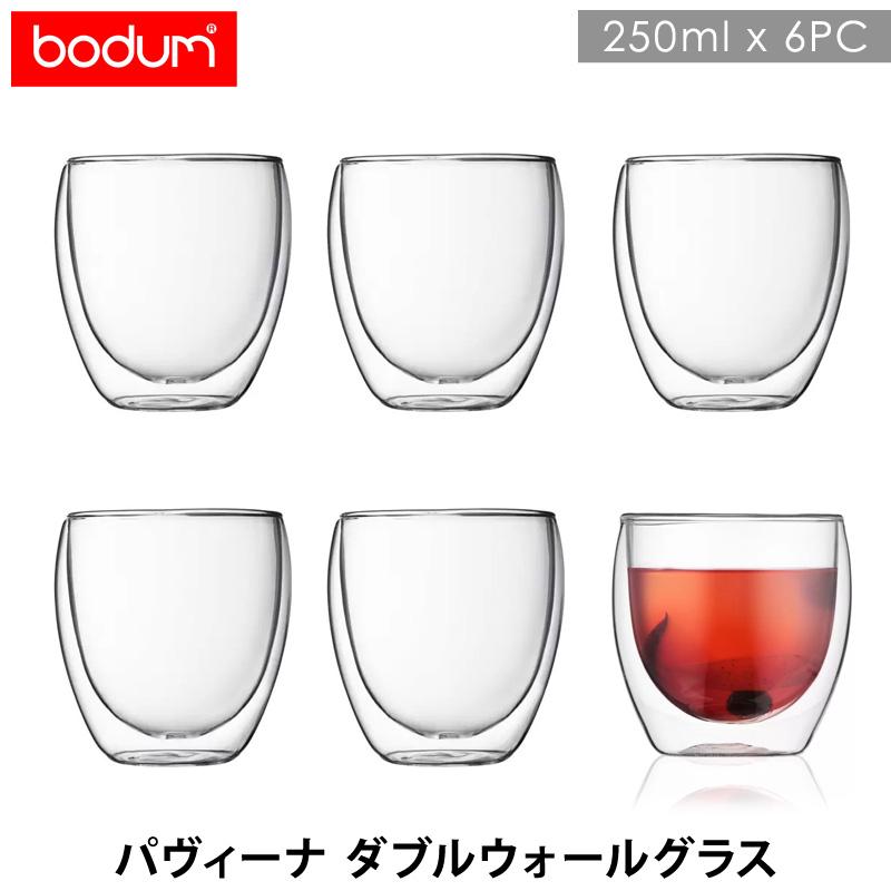 送料無料 Costco コストコ Bodum Pavina ボダム パヴィーナ ダブルウォールグラス 250ml 6個セット正規品 二層構造ガラス Cot 4558 10 12cos キャラメルカフェストア 通販 Yahoo ショッピング